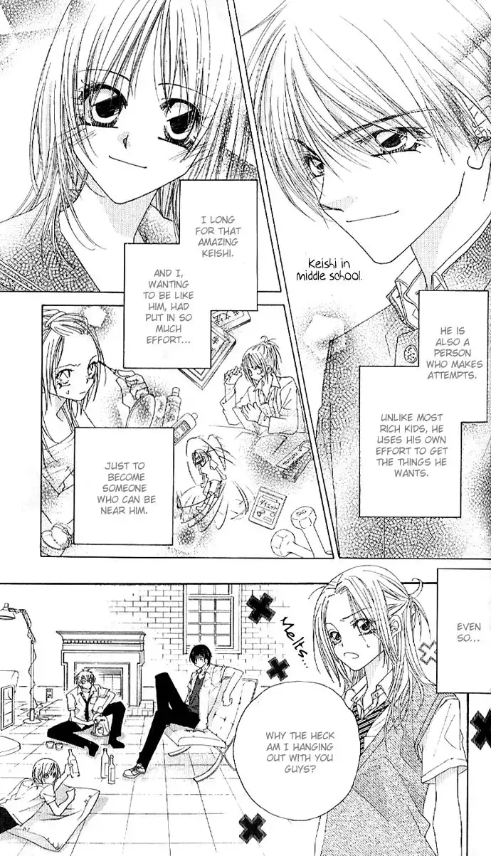 Lovey Dovey Chapter 4 3